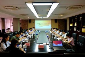 傾聽企業(yè)心聲，助力復(fù)工復(fù)產(chǎn)！省、市銀保監(jiān)局領(lǐng)導(dǎo)到集團(tuán)公司調(diào)研